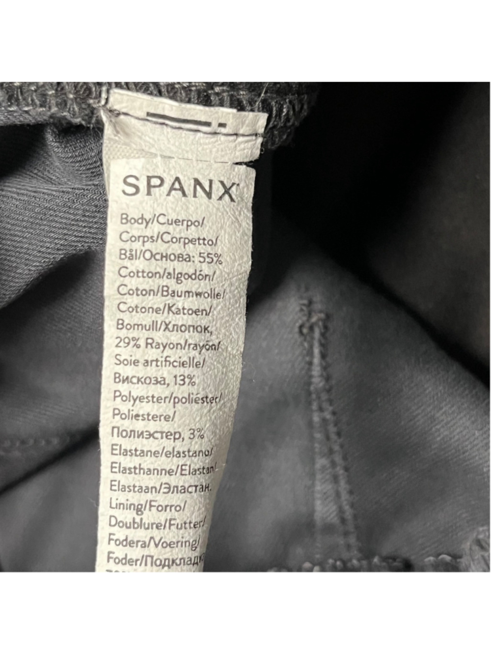 Spanx Gray Stretch Twill High Waist Cargo Joggers Size Medium - Picture 8 of 8
